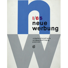 06stefan-kanchev-neue-werbung